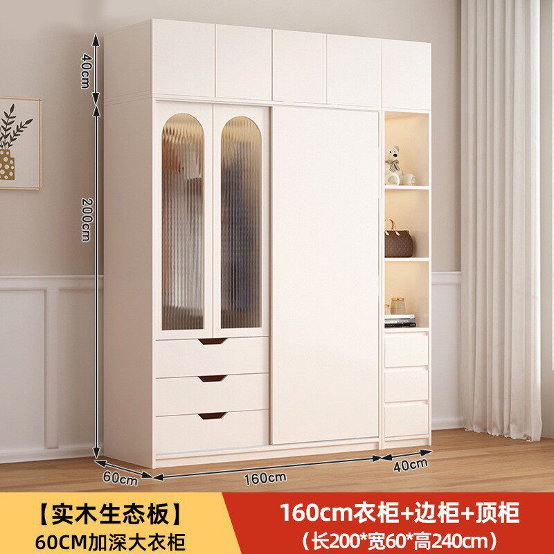 实木衣柜家用卧室推拉门出租房用衣橱简易儿童储物小户型柜子实用