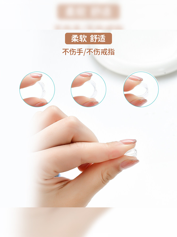 THE RING IS LARGER THE ADJUSTER IS INVISIBLE THE ARTIFACT RING IS CHANGED THE FINGER RING IS TIGHT THE SIZE IS ADJUSTED AND THE FIXED ANTI-SLIP