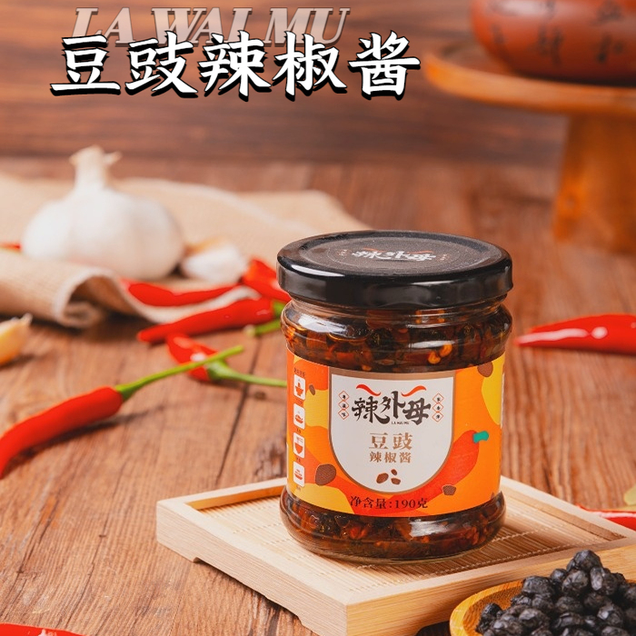 辣外母广东顺德肠粉下饭火锅蘸料