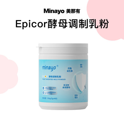 Minayo美那有酵母调制乳