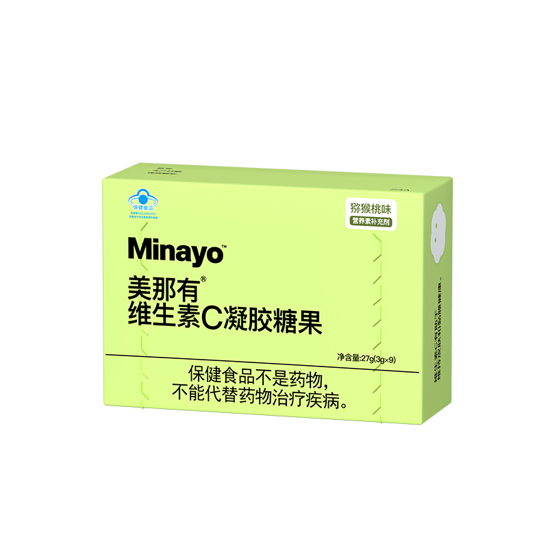 minayo美那有维生素C软糖儿童