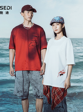 凯施迪春夏男士新品红色百搭圆领短袖T恤112DA1344035