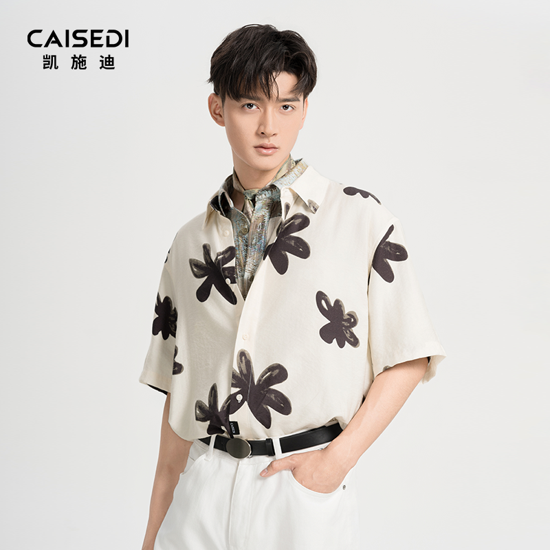 凯施迪夏季新款涂鸦花朵短袖衬衫
