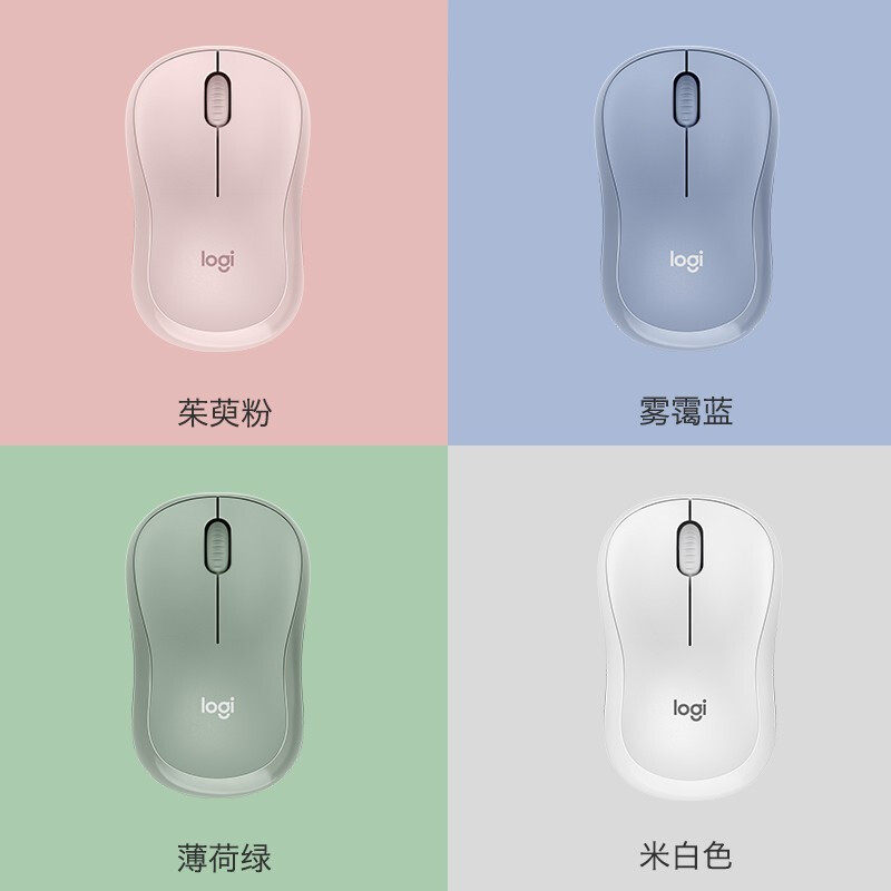 LOGITECH M221 무음 마우스 마이크로 수신기 안정적이고 부드러운 광학 추적 무선 사무실 마우스 홈