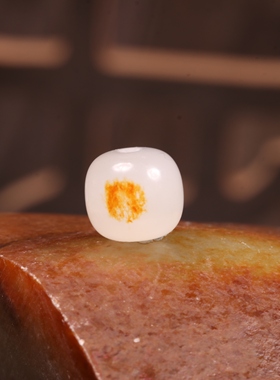 9mm天然和田玉洒金皮籽料单珠