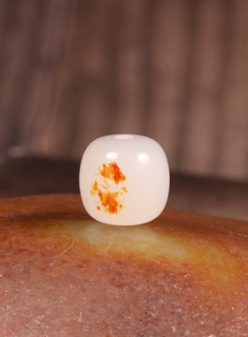 新疆和田玉籽料老型珠手链