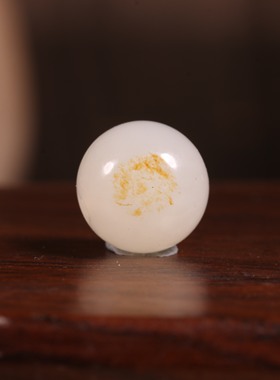 涵玉舍圆珠散珠新疆和田玉籽料