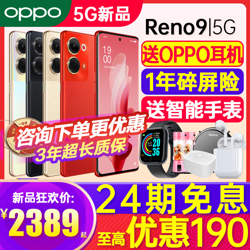 Мобильные телефоны Артикул nJG786MfMt5D929fmZ0I0tP-pZY48acRdw0k6q2cjn