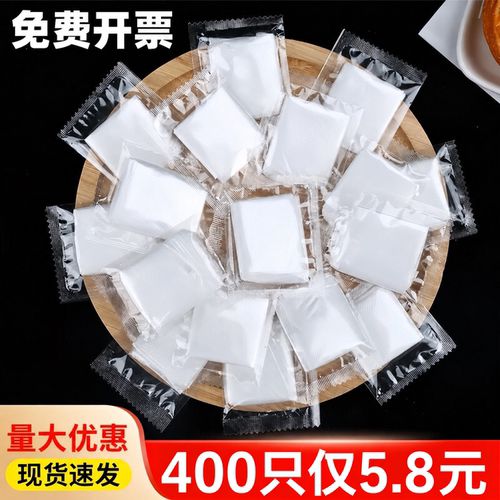 【工厂批发】独立包装一次性手套