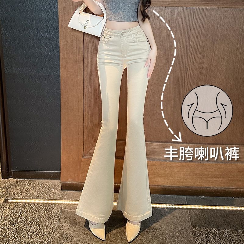 何晨曦美式复古高腰牛仔裤