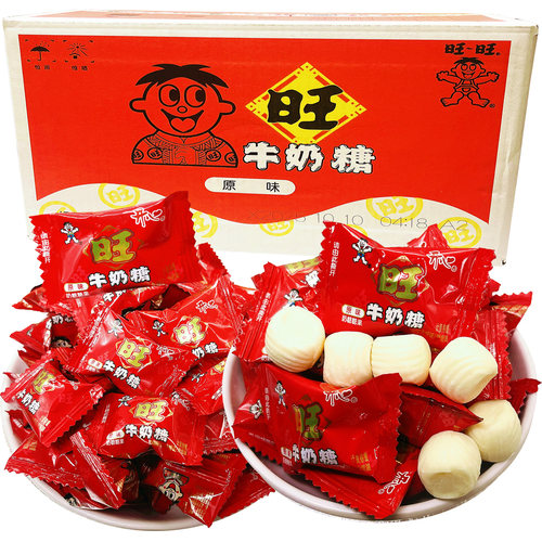 旺旺牛奶糖喜糖结婚订婚软糖年货