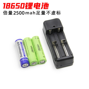 18650锂电池3.7V 4.2V 2200/3000mah航模遥控器用T16 TX18S TX16S