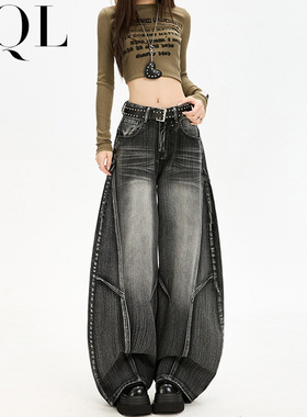 美式辣妹黑灰色磨白弯刀牛仔裤女秋季高腰宽松显瘦拖地阔腿镰刀裤