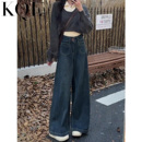 梨形身材胖mm宽松显瘦垂感小个子直筒裤 加绒阔腿牛仔裤 女秋冬新款