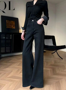 不贴腿黑色西装休闲裤女春季2026年新款小个子加绒高跟鞋配喇叭裤