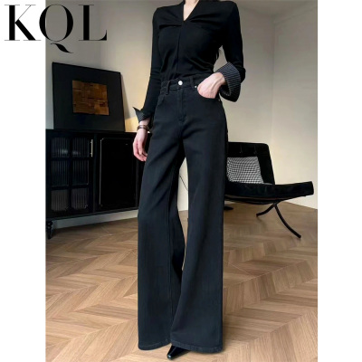 黑色加绒不贴腿微喇休闲裤女高腰