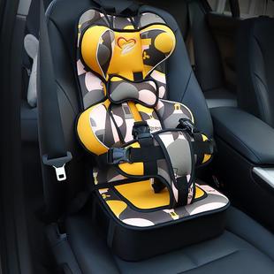 车载婴儿宝宝安全座通用汽车用绑带坐垫￥ 儿童安全座椅简易便携式