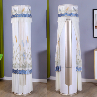 FNhAc 72565 B1圆柱形3匹P柜机套 72LW 适用格力天巧空调罩布KFR