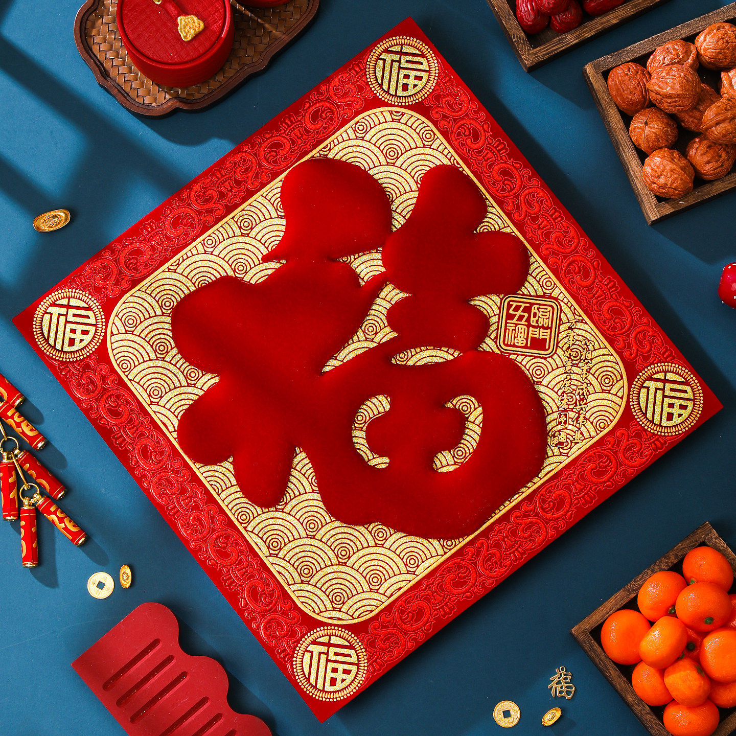 2026新款绒布福字自粘高档立体门贴新年装饰春节新年入户大门装饰,节庆用品/礼品,福字/窗花/窗贴,淘宝优惠券,粉丝福利购,淘宝优惠卷