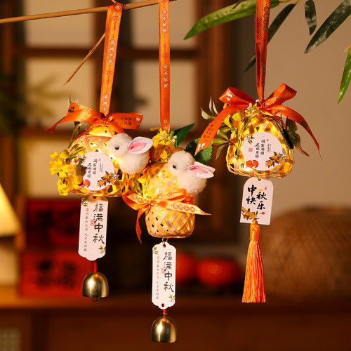 发光古风中秋节竹编氛围装饰手提