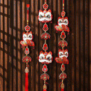 2026新年醒狮头挂饰立体毛绒挂件春节装饰三连串挂件过年喜庆挂饰