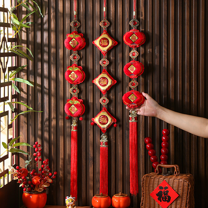 马年精品刺绣福字2026新年福袋挂件新年春节过年房门客厅装饰挂饰,节庆用品/礼品,挂饰/生肖挂饰,淘宝优惠券,粉丝福利购,淘宝优惠卷