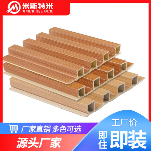 生态木格栅板电视背景墙