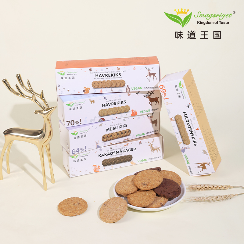 進口燕麥餅干味道王國