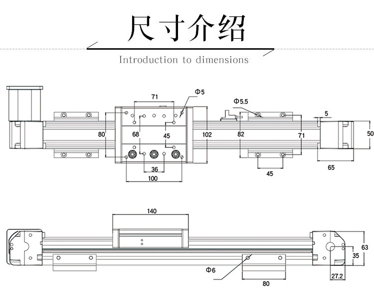 XYZ 3축 슬라이드 동기 벨트 선형 모듈 슬라이드 MTP50 선형 모듈 알루미늄 작업대 벨트 가이드 레일
