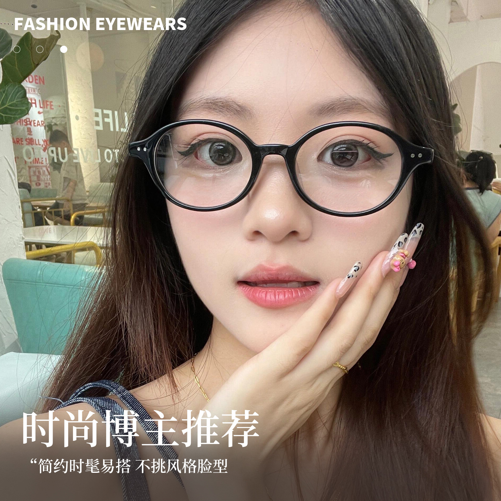 RD复古书呆子眼镜女近视可配度数