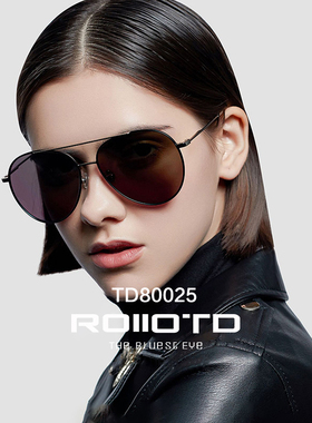ROllOTD复古飞行员眼镜防紫外线