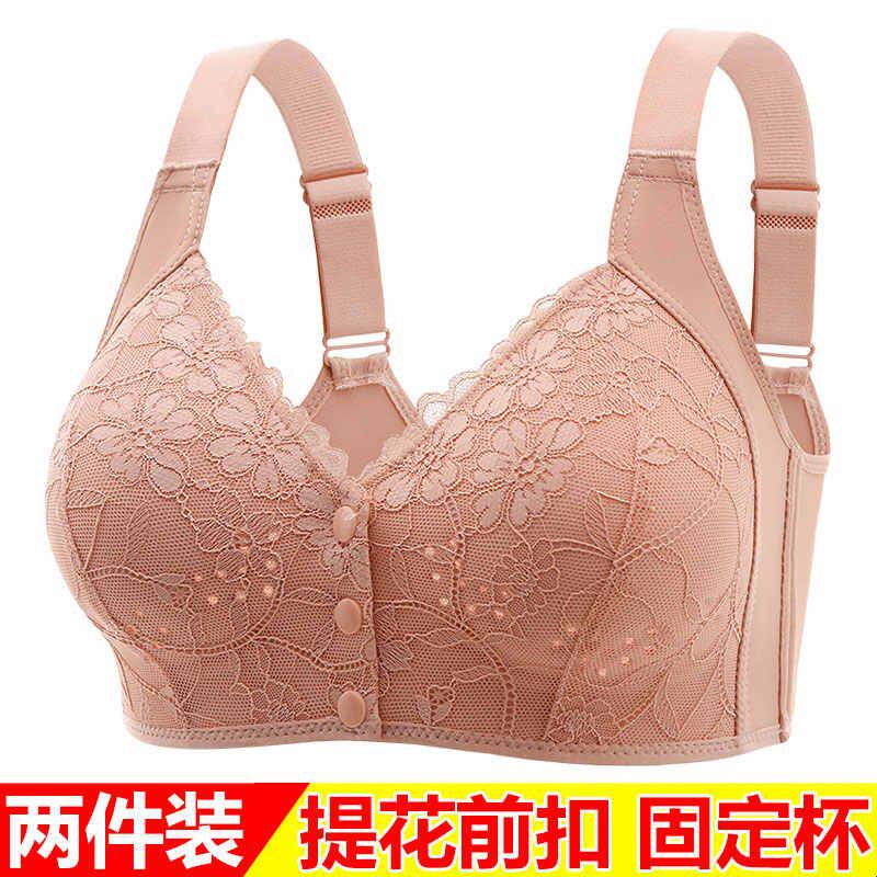 背心式内衣文胸中年妇女蕾丝前扣大码调整型薄款无钢圈胸罩妈妈