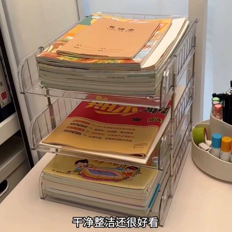 书本收纳架桌面儿童学生文具分层写字台文件资料层级书桌整理盒子