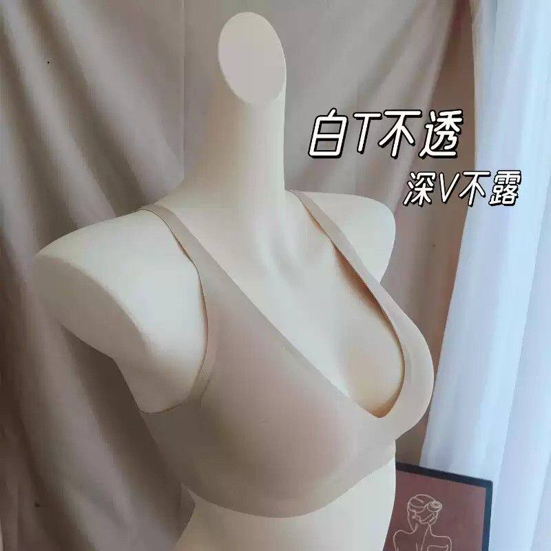 欧美法式深V粉底液隐形无痕女士内衣三角杯小胸薄款无钢圈文胸罩