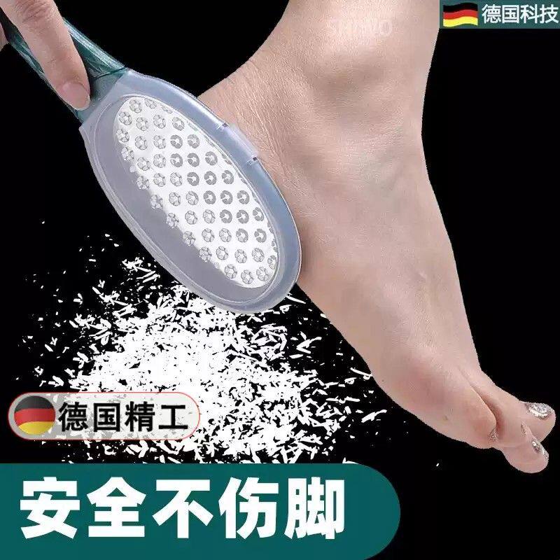 德国去死皮修脚器手握磨脚石搓脚磨脚神器去脚底脚后跟老茧修脚刀