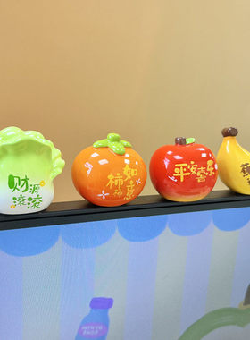 电视机上电脑小摆件饰品桌面装饰好物工位情绪稳定神器送同事礼物