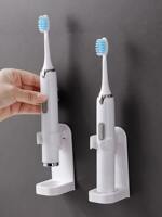Non-drilling electric toothbrush rack, wall-mounted toothbrush hanging rack, bathroom toothbrush storage base, toothbrush storage rack thumbnail 5