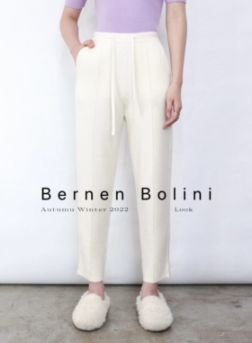 Bernen Bolini 100%山羊绒 高克重加厚R0W风白色香蕉奶奶长裤
