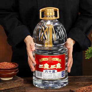 二麻5L四川白酒60度52度高度老酒高粱纯粮食酒水桶装 泡酒专用 散装