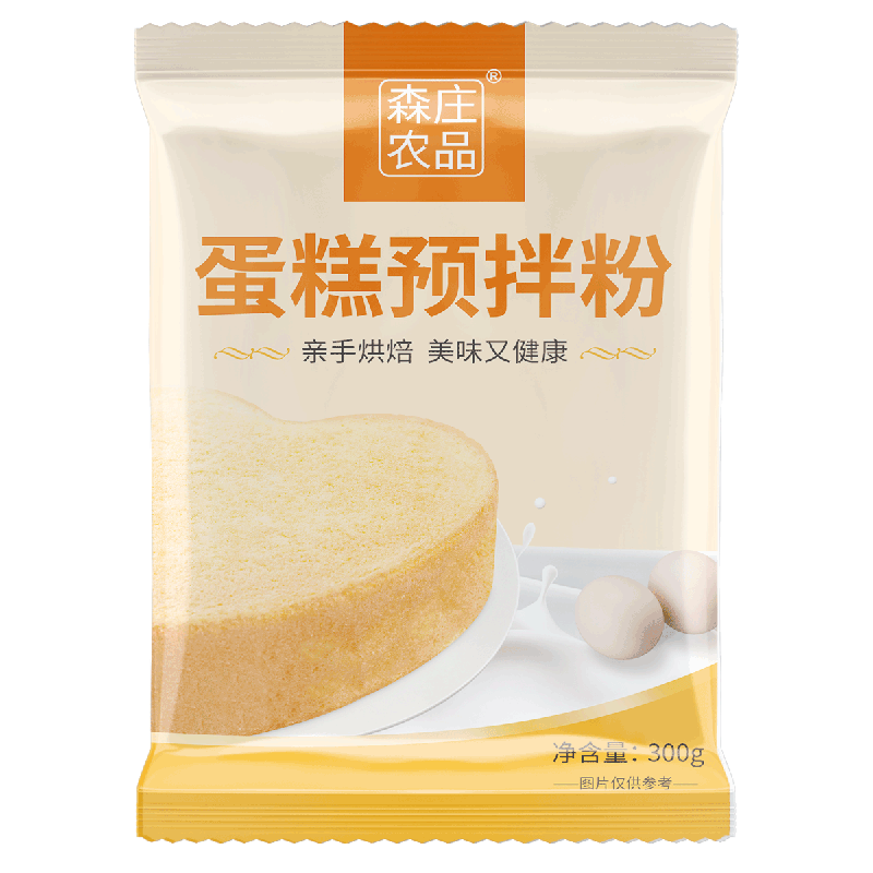 森庄农品蛋糕粉家用电饭煲烤箱烘焙低筋小麦面粉蛋糕预拌粉