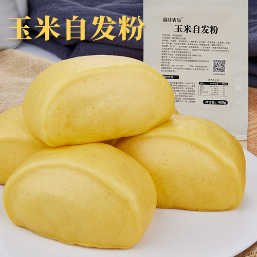 花卷热量高质量怎么样 花卷热量高口碑怎么样 小麦优选