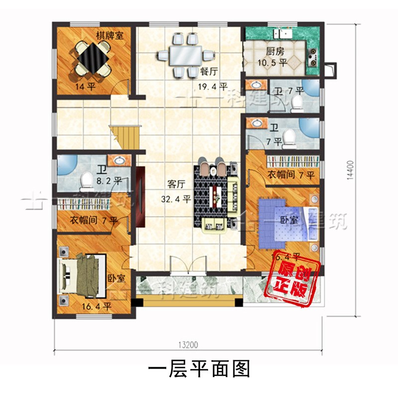 yk109新农村一层半别墅设计图纸乡村房子房屋设计效果