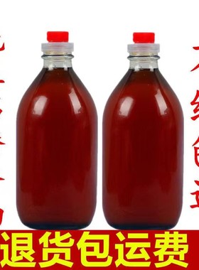 河南特产正宗小磨香油芝麻油纯正农家自榨无添加石磨芝麻香油家用