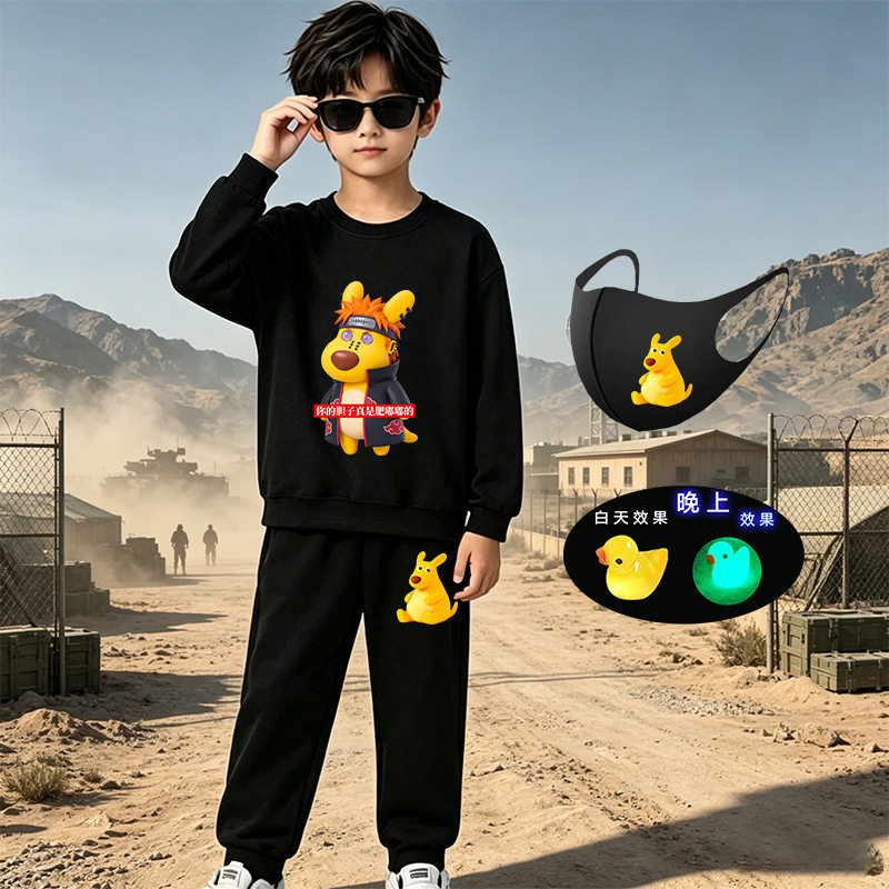 新款肥嘟嘟男童秋冬季帅