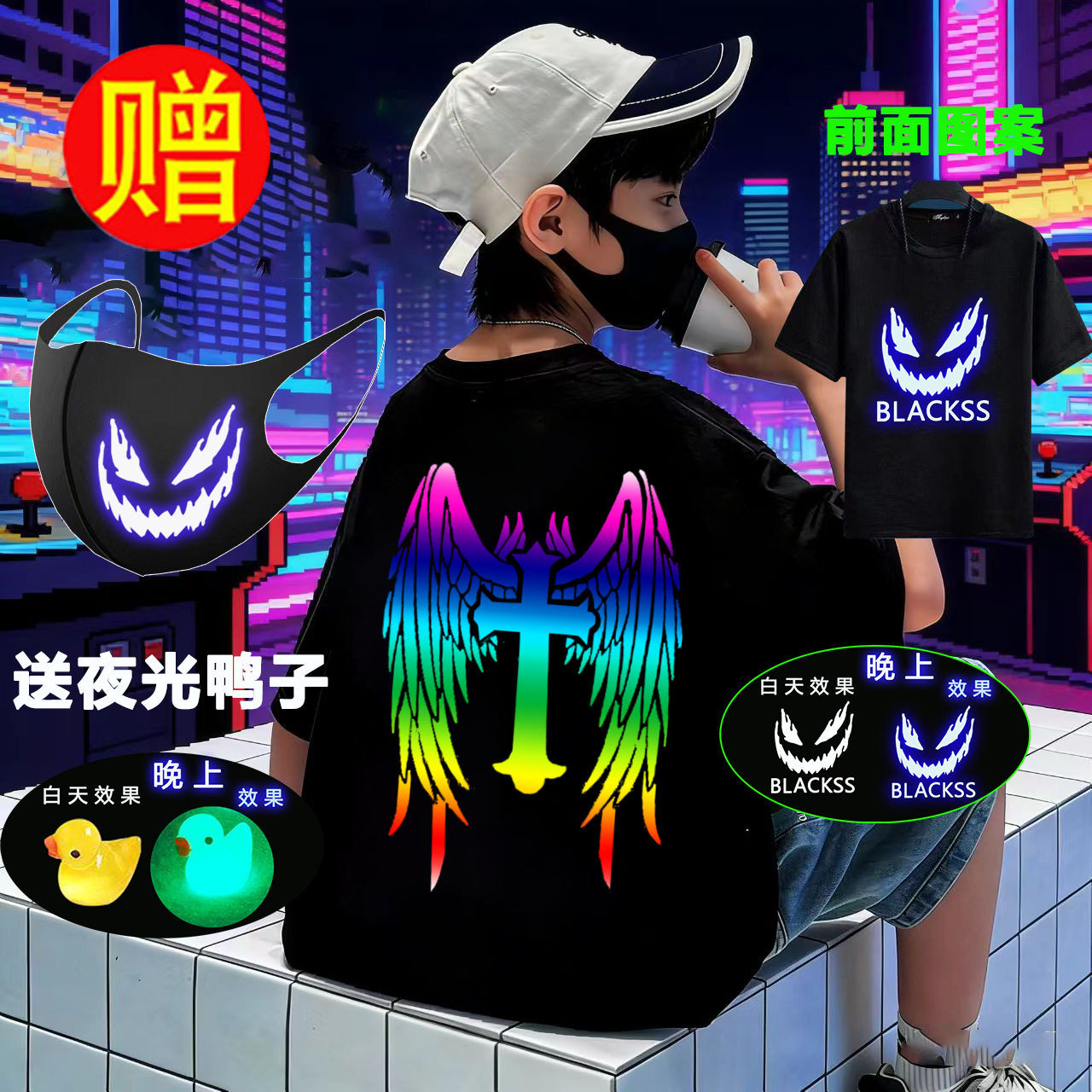 童装男女童纯棉短袖t恤夏