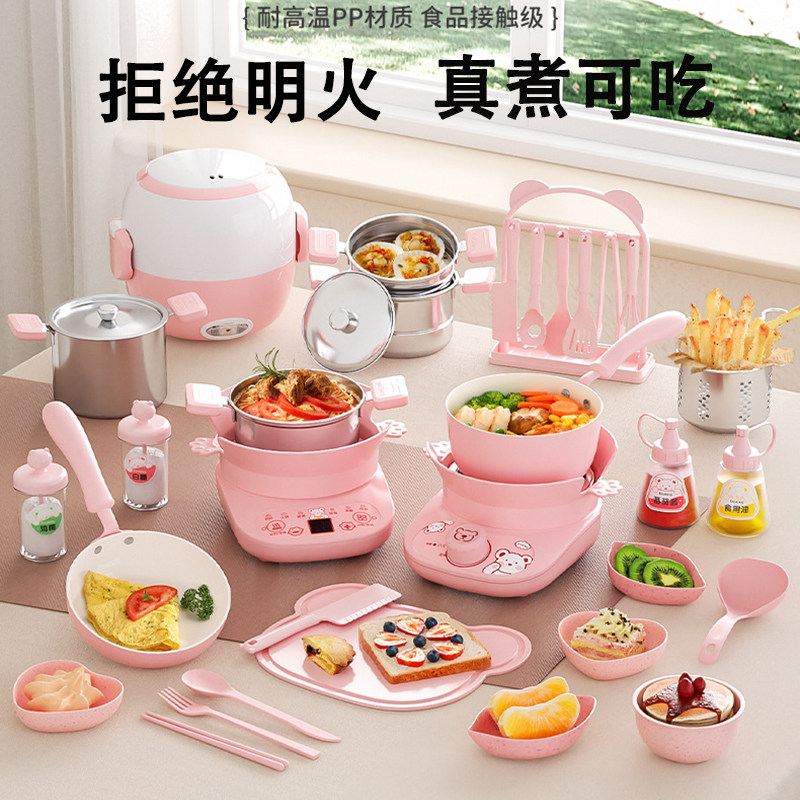 六一儿童节礼物迷你小厨房真煮套装真实厨具儿童可吃过家家玩具女