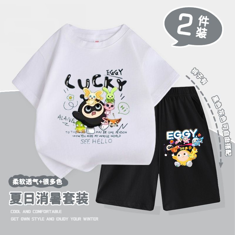 蛋仔派对儿童纯棉短袖短裤套装