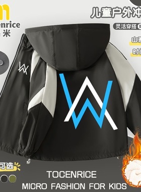 新款AlanWalker艾伦沃克嘉豪衣服中大童连帽外套男儿童加绒冲锋衣