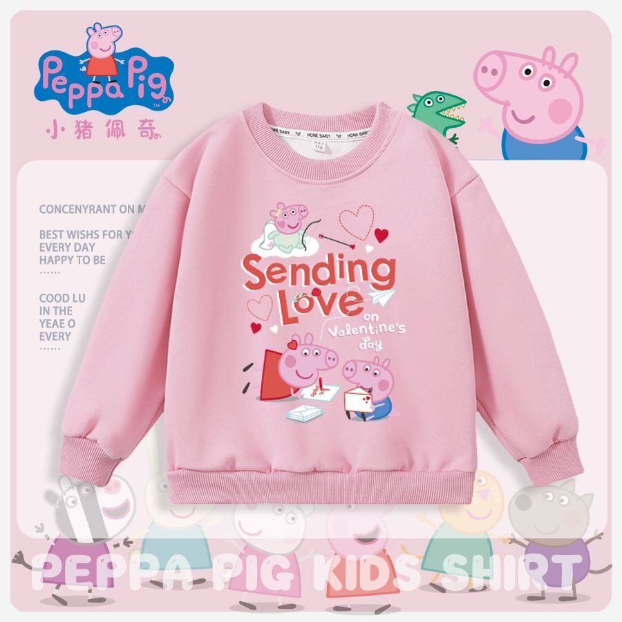 小猪佩奇女童纯棉卫衣春秋孩