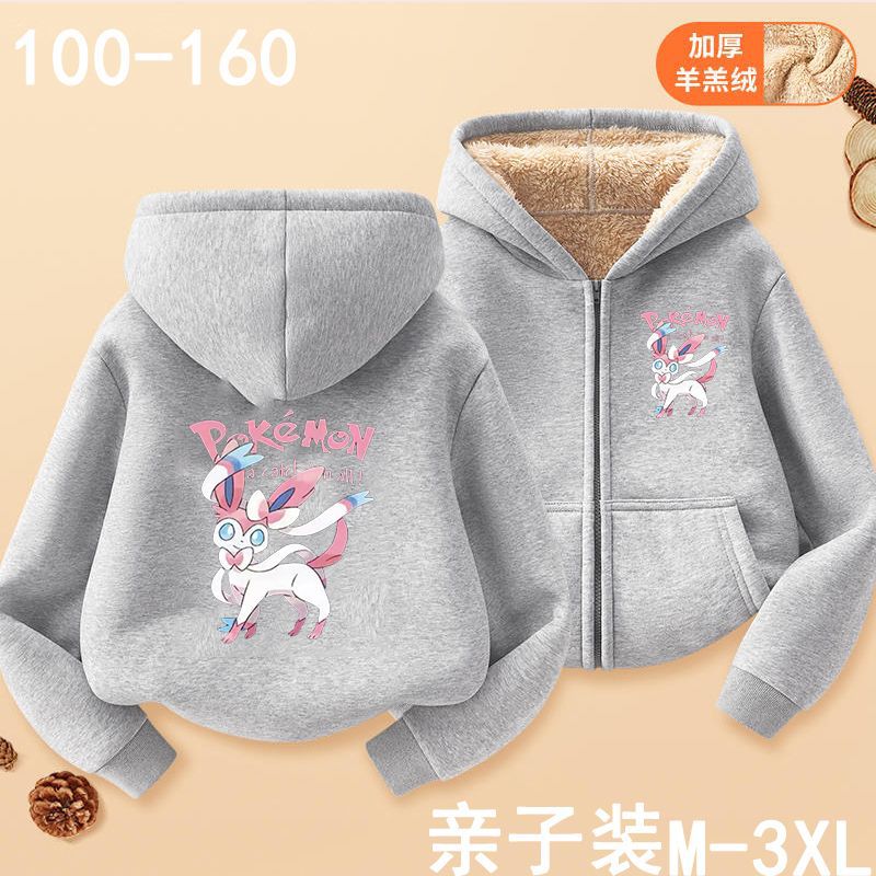 母女亲子装秋冬季神奇宝